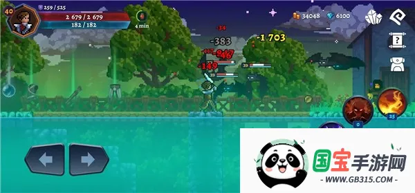 黑暗崛起(冒险闯关游戏)v0.26.23 官方正版截图4