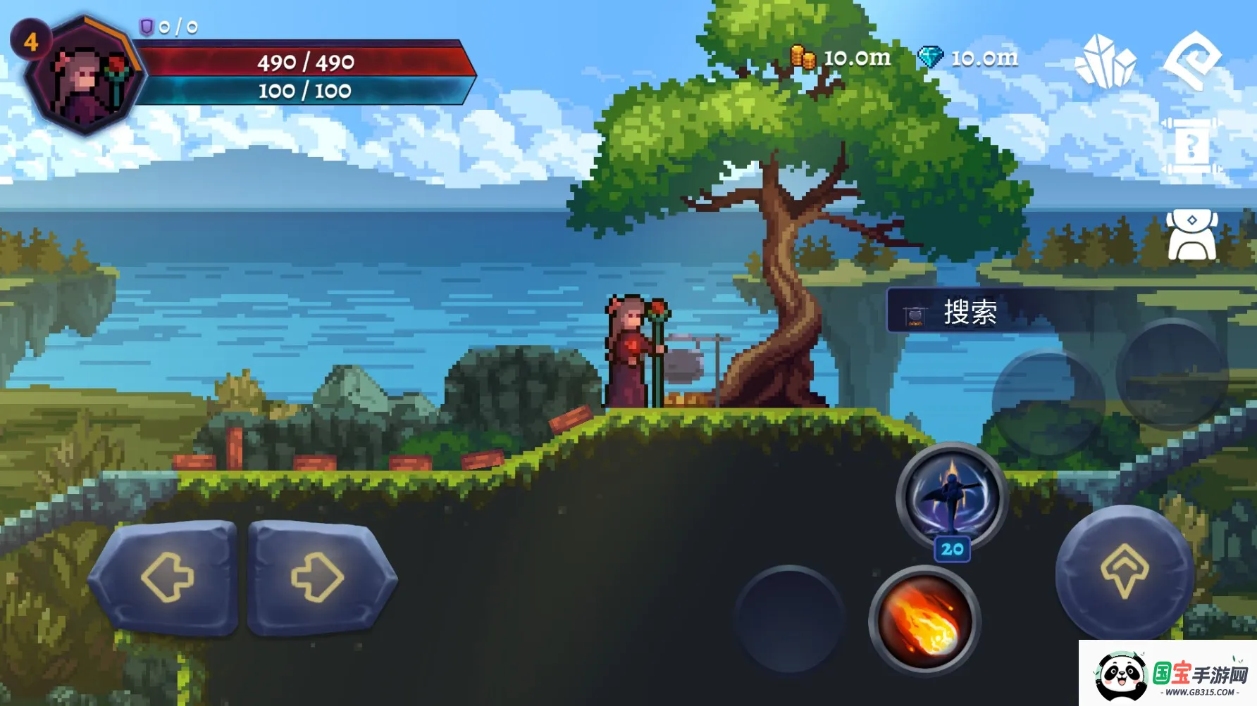 黑暗崛起(冒险闯关游戏) 黑暗崛起(冒险闯关游戏)