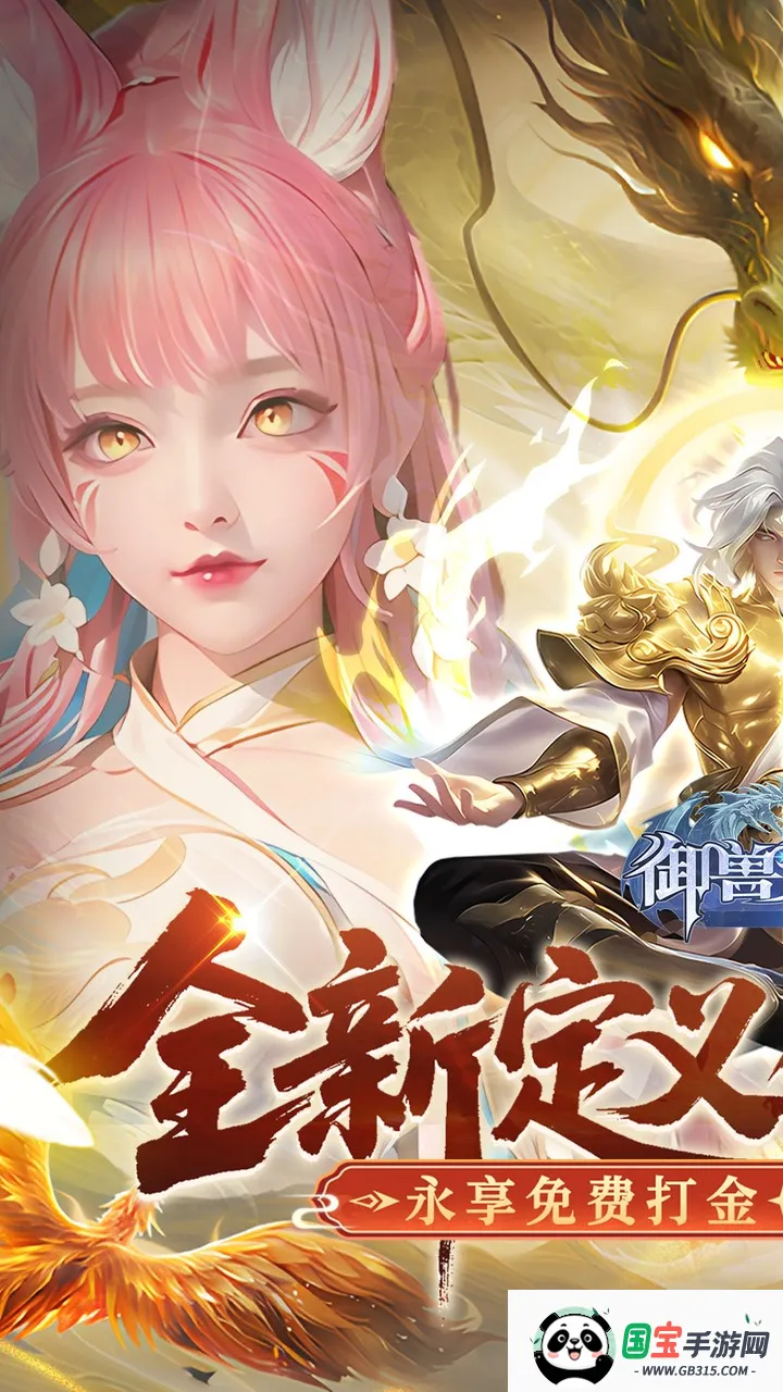 ��������2025�ٷ�����