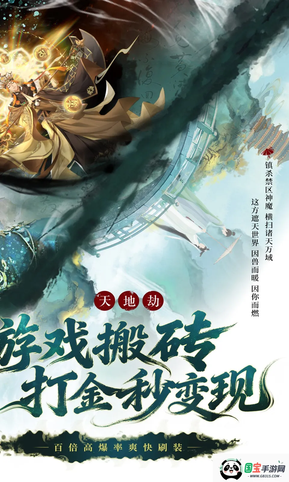 ��������2025�ٷ�����v24120218(932713.938158) ��׿���ͼ4