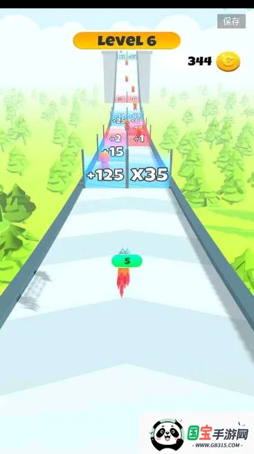 你能有多箭(3D跑酷射箭游戏)v8.3 安卓版截图2