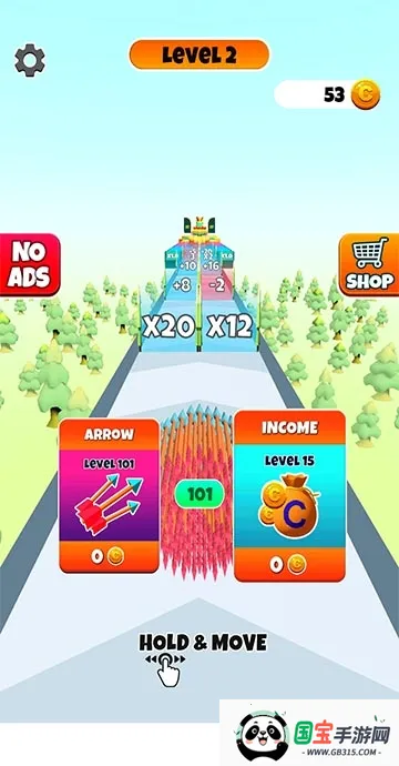 你能有多箭(3D跑酷射箭游戏) 你能有多箭(3D跑酷射箭游戏)