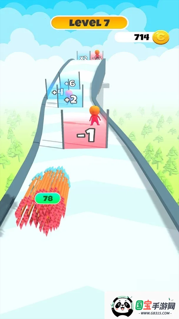 你能有多箭(3D跑酷射箭游戏)v8.3 安卓版截图3