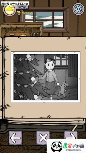 我的孩子:生命之泉(生命之泉游戏)v2.0.108 手机版截图1