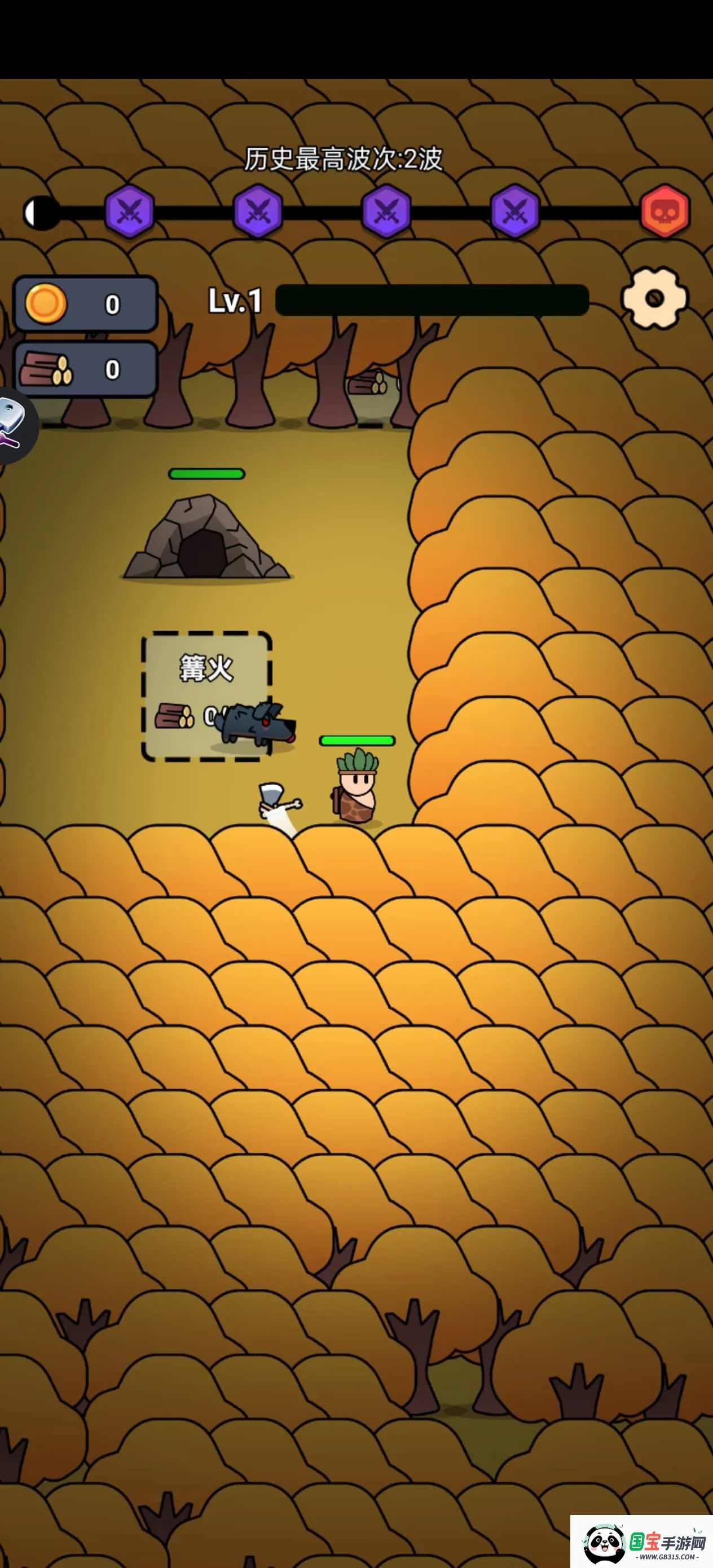 全军冲锋2025下载安装v1.0.1 手机版截图0