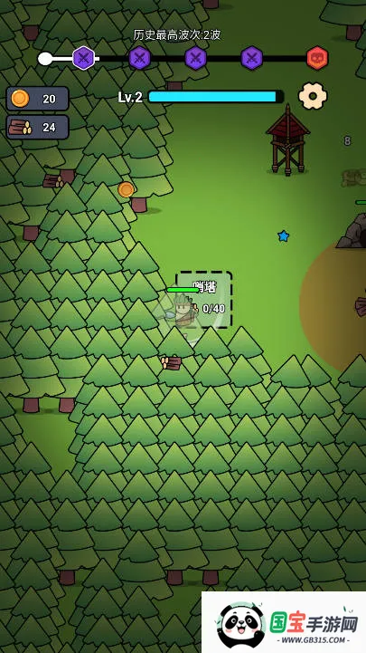 全军冲锋2025下载安装v1.0.1 手机版截图2