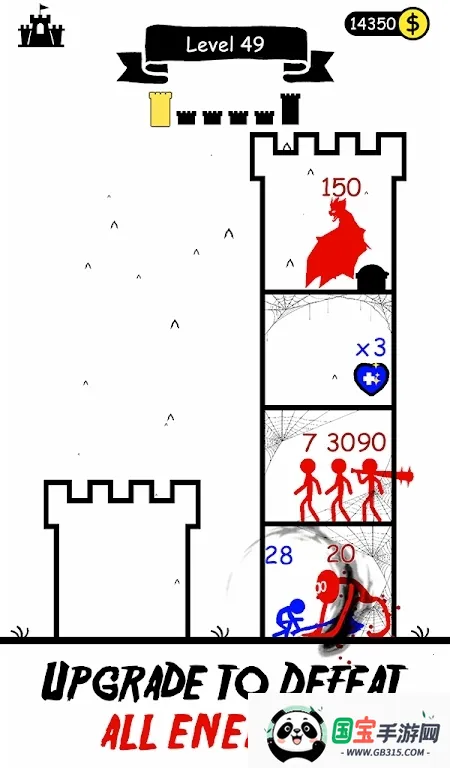 火柴人英雄塔防安卓版手机版v1.0.92 手机版截图0