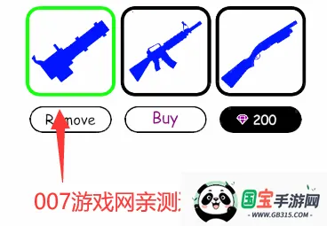 火柴人英雄塔防安卓版手机版 火柴人英雄塔防安卓版手机版