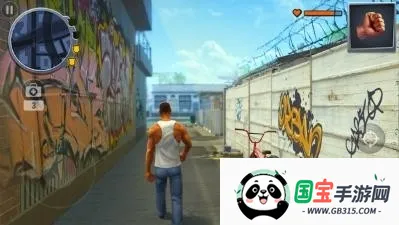 怒火街头安卓版手机版v0.9b 免费版截图2