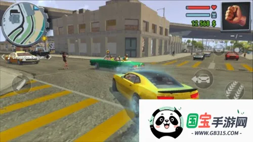 怒火街头安卓版手机版v0.9b 免费版截图4