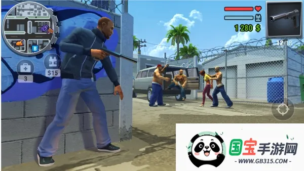 怒火街头安卓版手机版v0.9b 免费版截图3