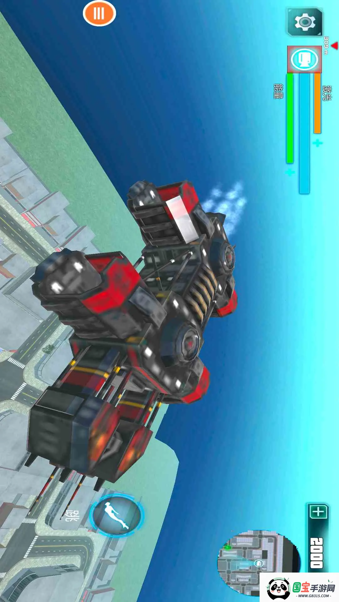 监控人大战马桶人(监控人对战游戏)v2.0 安卓版截图0