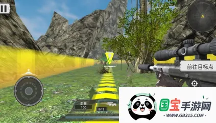 恐龙乐园(恐龙狩猎经营游戏) 恐龙乐园(恐龙狩猎经营游戏)