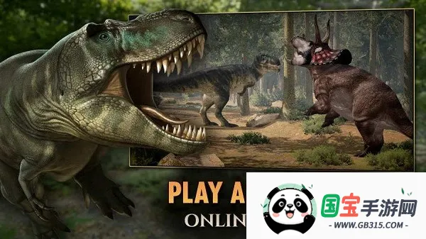 泰坦之路(恐龙模拟游戏)v32915 免费版截图1