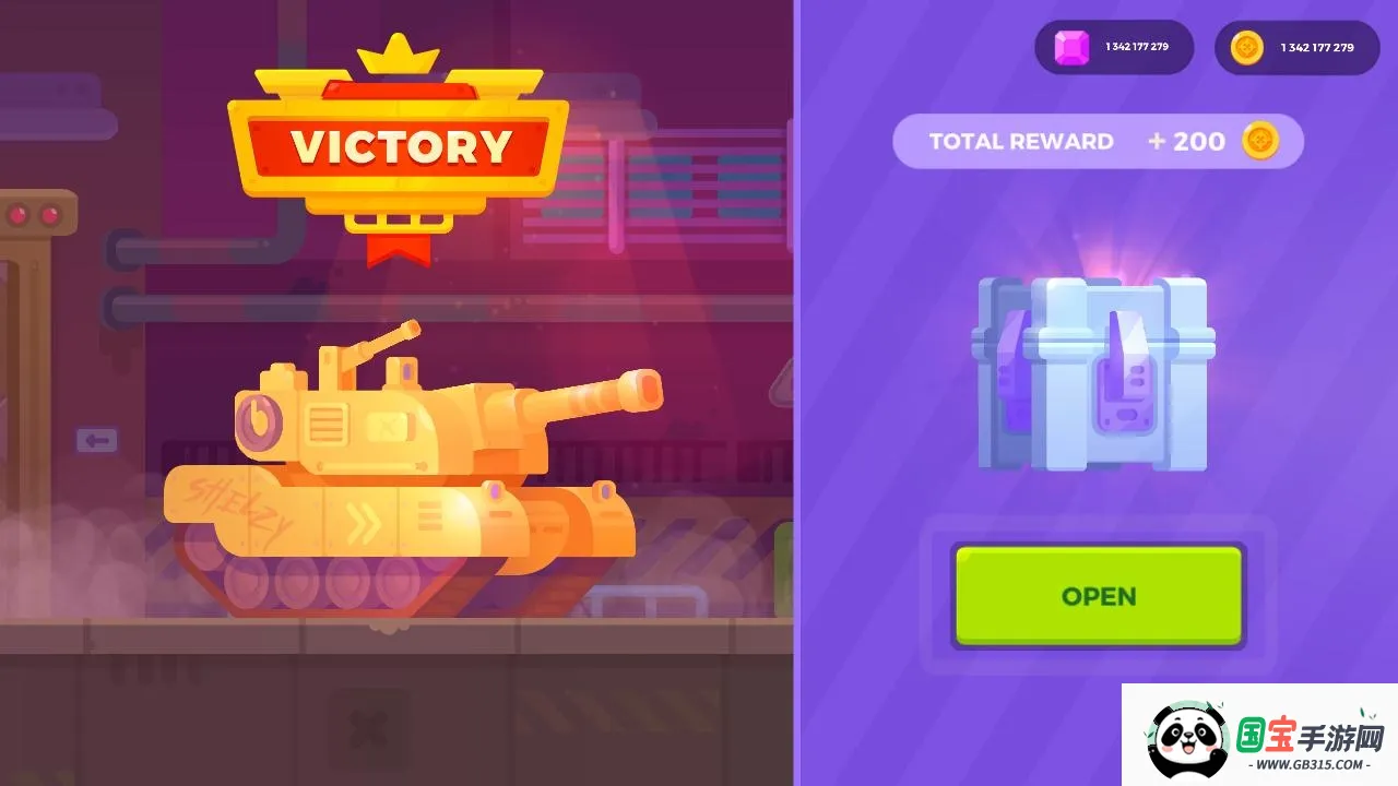 坦克之星安卓版手机版v2.8.101 官方正版截图2