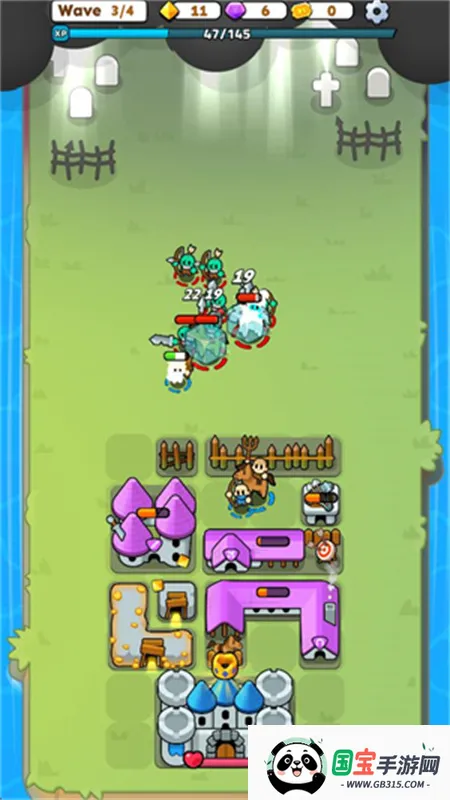 堡垒合并安卓版手机版v0.2.3 安卓版截图0