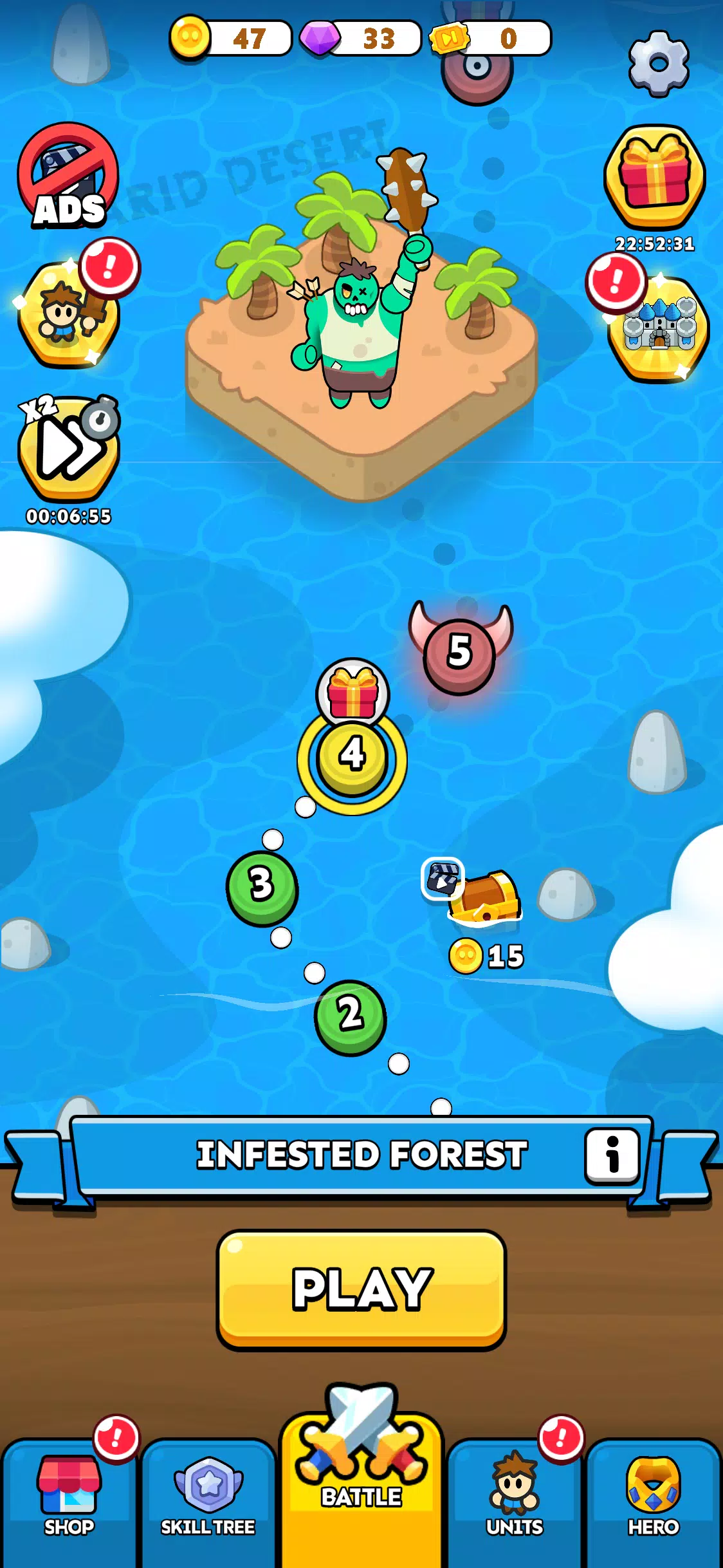 堡垒合并安卓版手机版v0.2.3 安卓版截图1