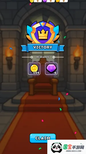 堡垒合并安卓版手机版 堡垒合并安卓版手机版