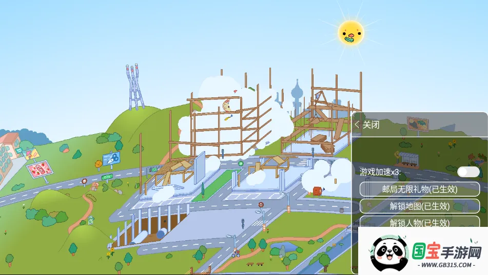 托卡世界安卓版手机版v1.64 官方正版截图2