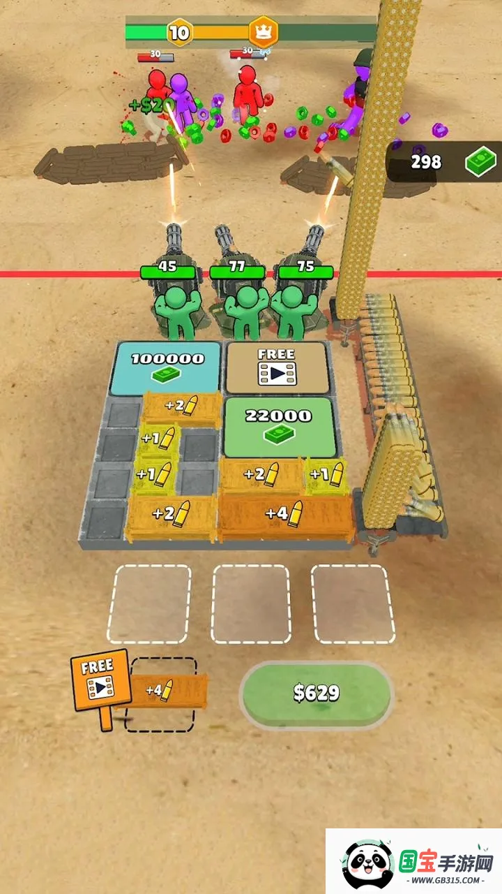 弹药狂热:塔炮防御最新手机版v0.12 手机版截图4