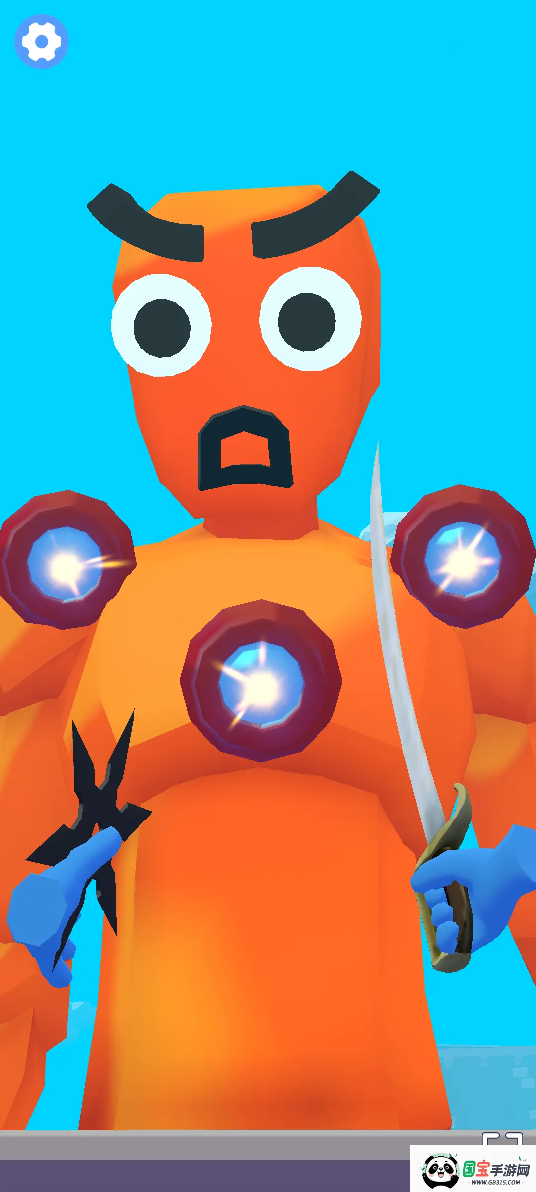 极限武士刀(武士刀动作游戏)v1.0.0 手机版截图1