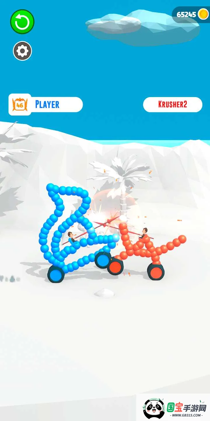 手绘战车:画车对决最新手机版v4.1.2 手机版截图3