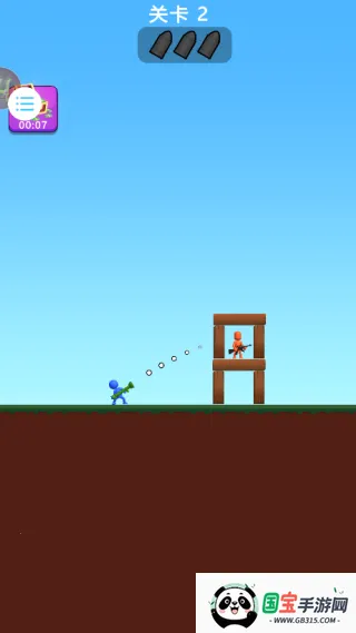 双人游戏挑战2025下载安装v7.7.3 免费版截图4