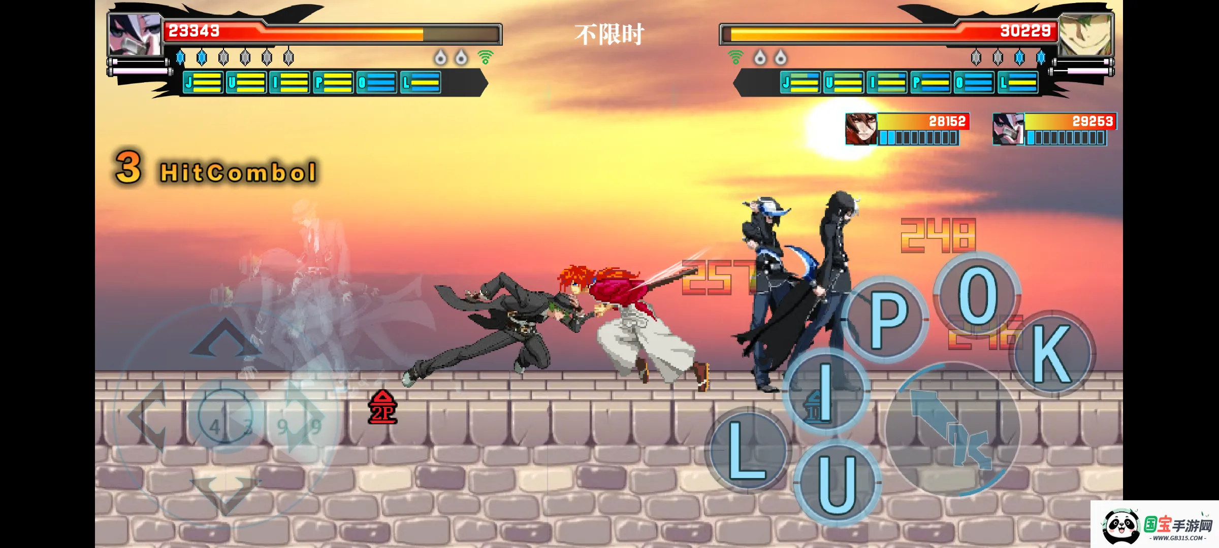 动漫对决 4(格斗游戏第4版)v1.0.0 官方正版截图0