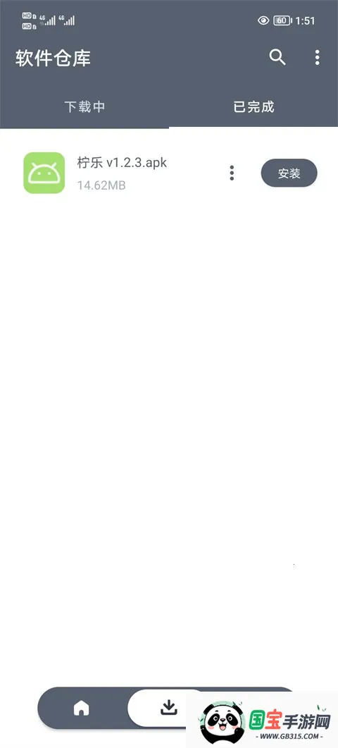 �����ֿ��������