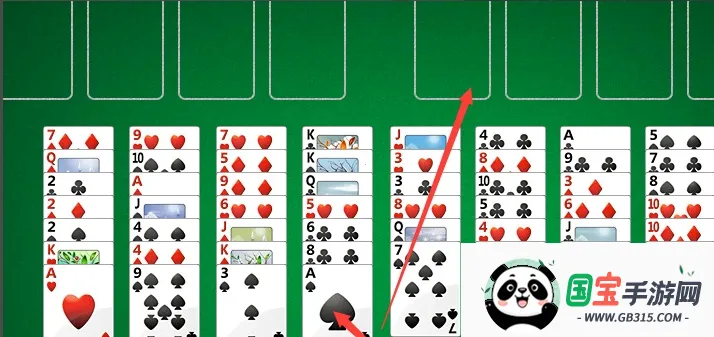 空当接龙单机版 空当接龙单机版