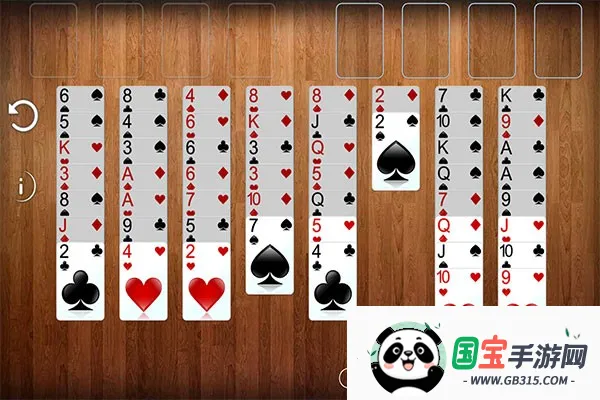 空当接龙经典免费版v1.10 手机版截图1