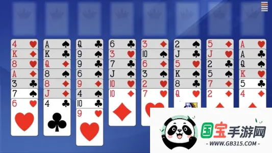 空当接龙经典免费版v1.10 手机版截图2