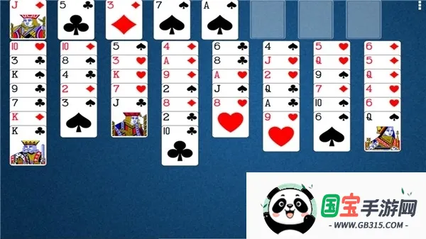 空当接龙经典免费版v1.10 手机版截图3