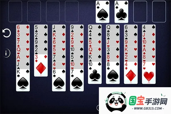 空当接龙下载v1.10 官方正版截图4