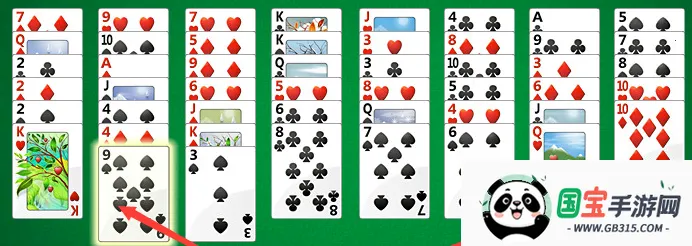 空当接龙下载 空当接龙下载