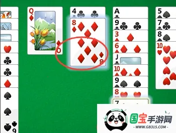 空当接龙手机版下载 空当接龙手机版下载