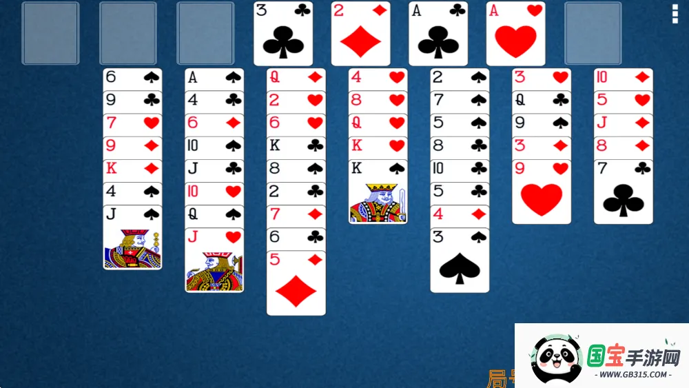 空当接龙手机版下载 空当接龙手机版下载