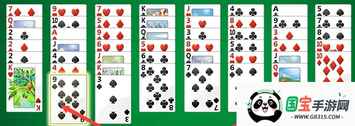 空当接龙手机版下载 空当接龙手机版下载