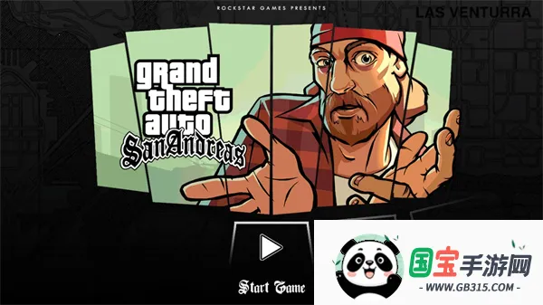 圣安地列斯2.0汉化版破解版 圣安地列斯2.0汉化版破解版