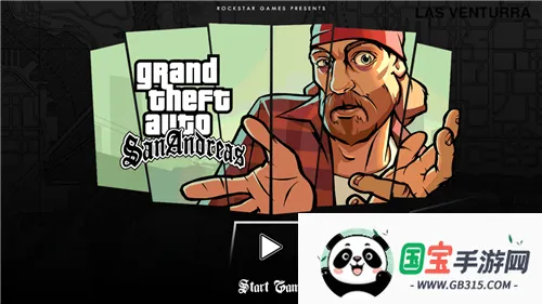 圣安地列斯重制版下载v2.01 手机版截图2