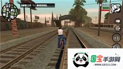 圣安地列斯手机版下载v2.01 安卓版截图2