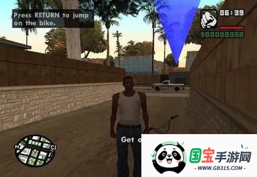 圣安地列斯手机版下载v2.01 安卓版截图4