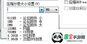 ��ѹ�ٷ�����