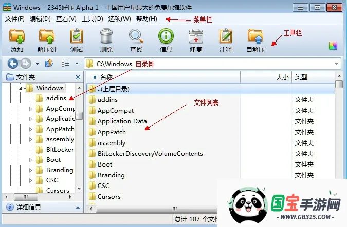 ��ѹ�ٷ�����