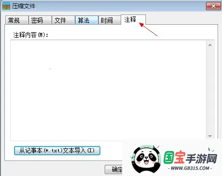 ��ѹ��ѹ�����ٷ�����
