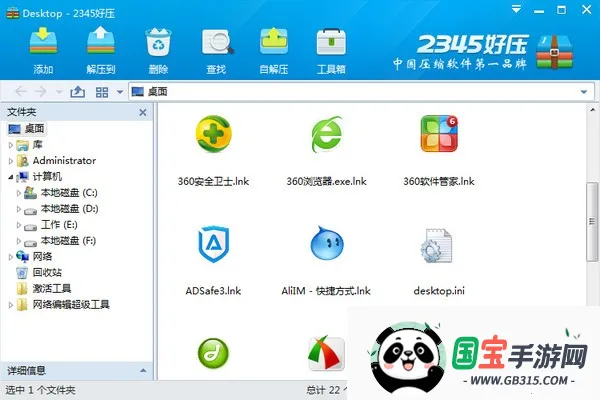 ��ѹ��ѹ�����ٷ�����