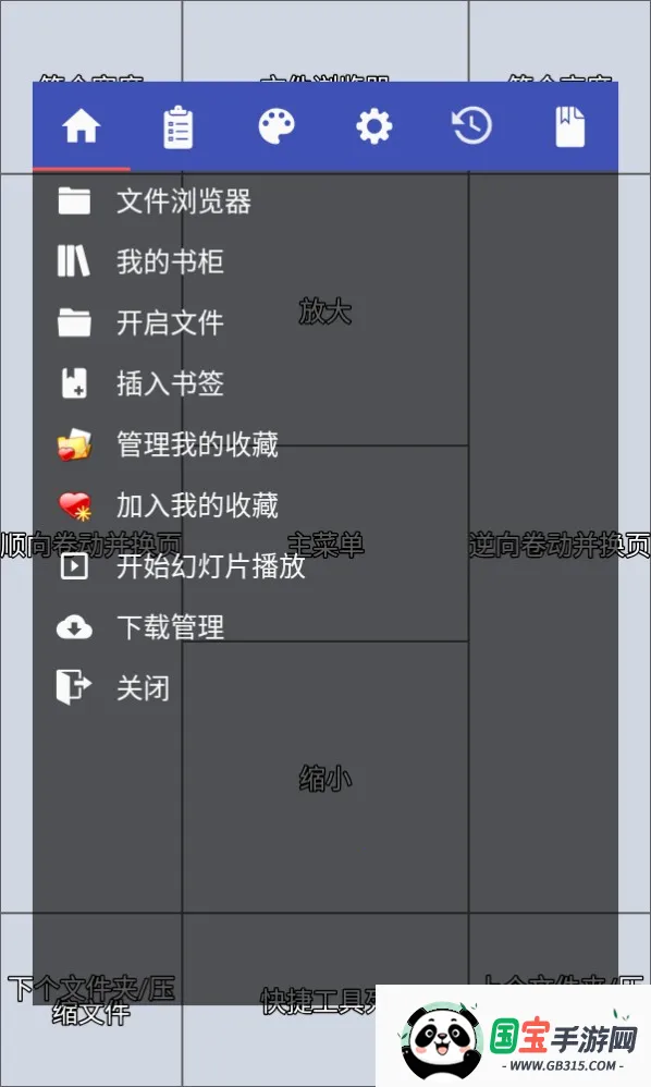 PerfectViewerpdf�������