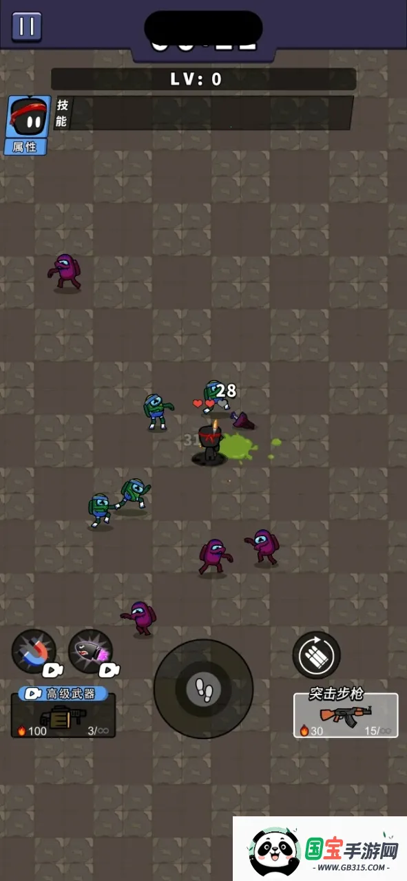 ����Ӣ�����ذ�װv1.0.1 ��׿���ͼ0