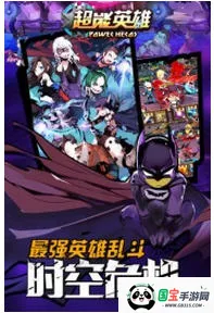 ����Ӣ�����ذ�װv1.0.1 ��׿���ͼ1