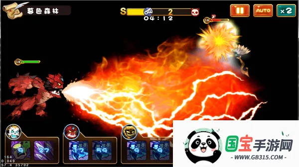 ����Ӣ�����ذ�װ